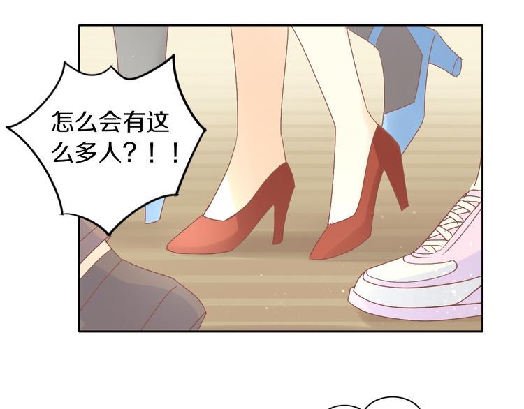 猫爪之下韩漫全集-第178话 爆火视频无删减无遮挡章节图片 