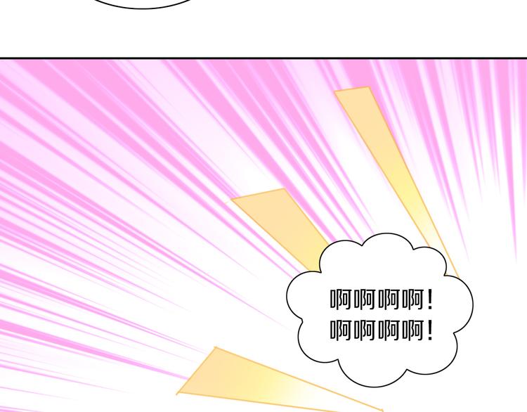 猫爪之下韩漫全集-第178话 爆火视频无删减无遮挡章节图片 