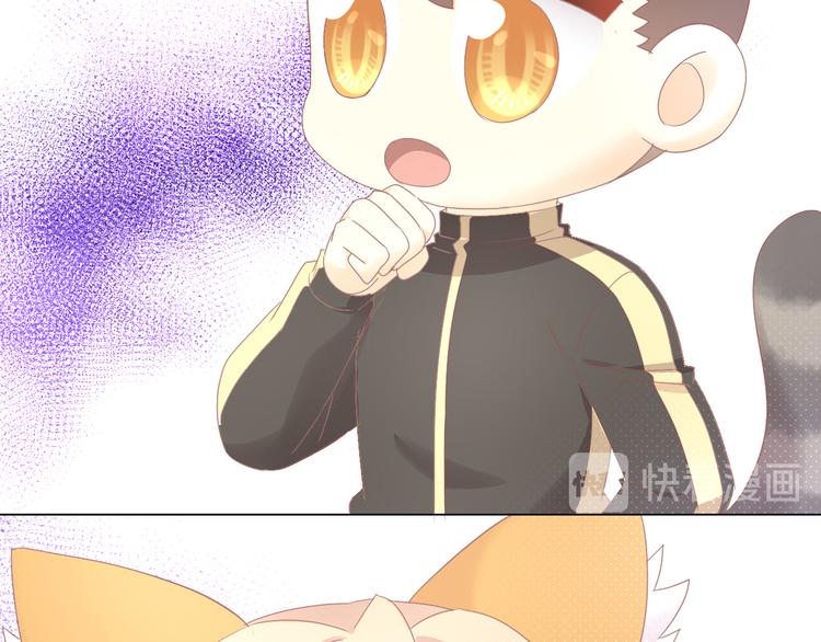 猫爪之下韩漫全集-第178话 爆火视频无删减无遮挡章节图片 