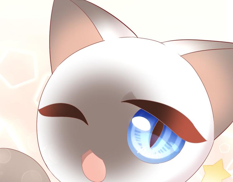 猫爪之下韩漫全集-第178话 爆火视频无删减无遮挡章节图片 
