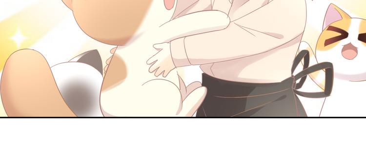 猫爪之下韩漫全集-第179话 SPA无删减无遮挡章节图片 