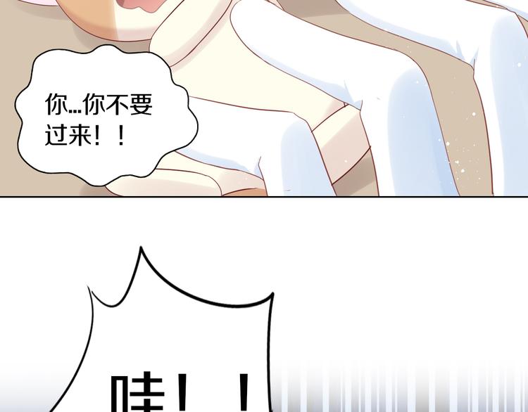 猫爪之下韩漫全集-第179话 SPA无删减无遮挡章节图片 