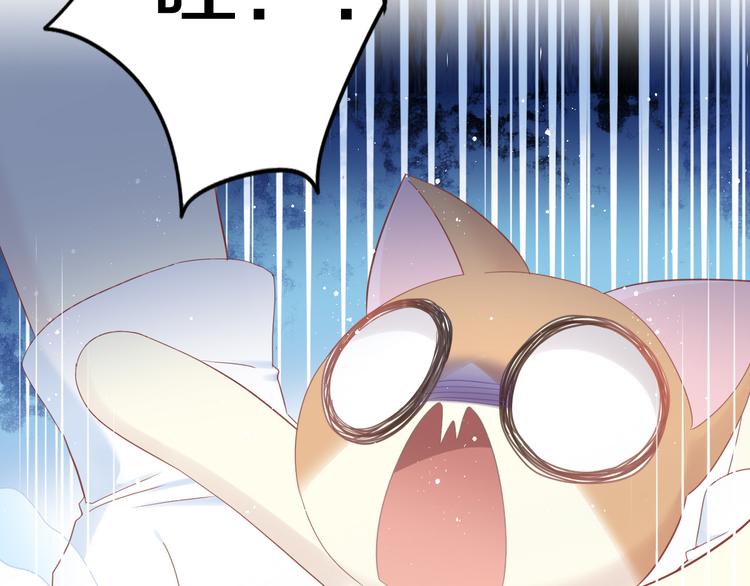 猫爪之下韩漫全集-第179话 SPA无删减无遮挡章节图片 