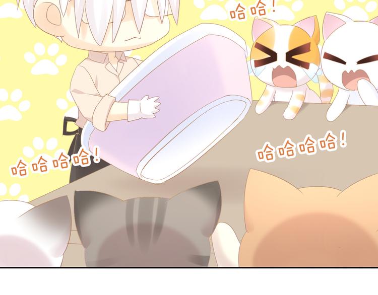 猫爪之下韩漫全集-第179话 SPA无删减无遮挡章节图片 