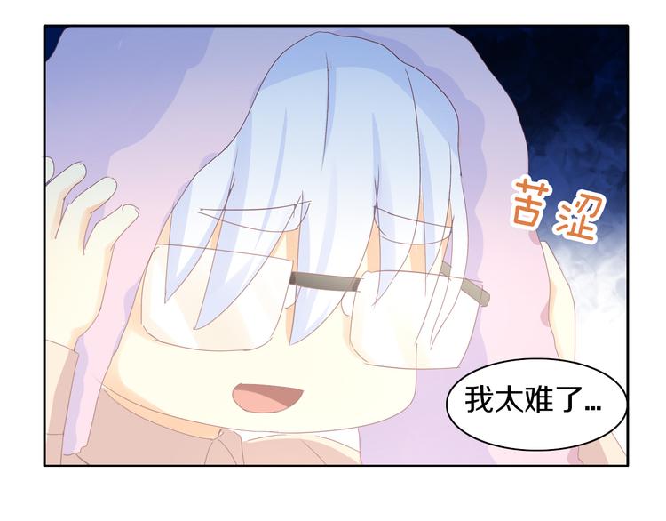 猫爪之下韩漫全集-第179话 SPA无删减无遮挡章节图片 