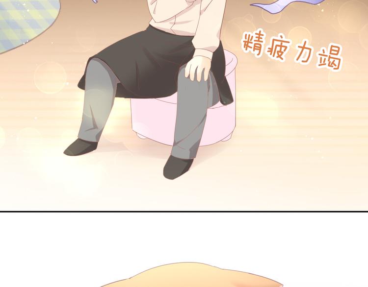 猫爪之下韩漫全集-第179话 SPA无删减无遮挡章节图片 