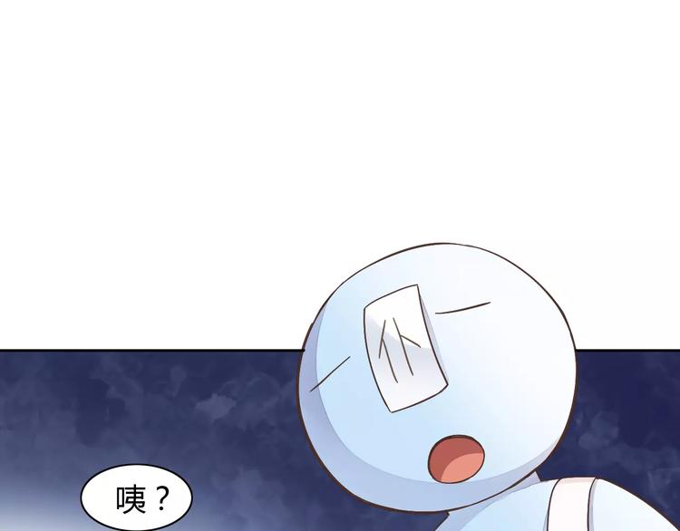 猫爪之下韩漫全集-第19话  被照顾的感觉无删减无遮挡章节图片 