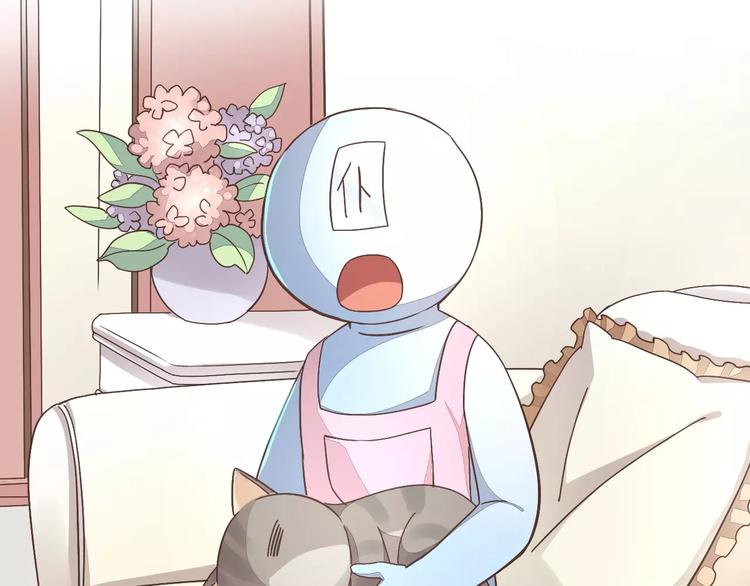 猫爪之下韩漫全集-第19话  被照顾的感觉无删减无遮挡章节图片 