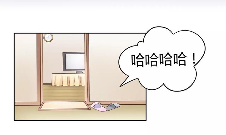 猫爪之下韩漫全集-第19话  被照顾的感觉无删减无遮挡章节图片 