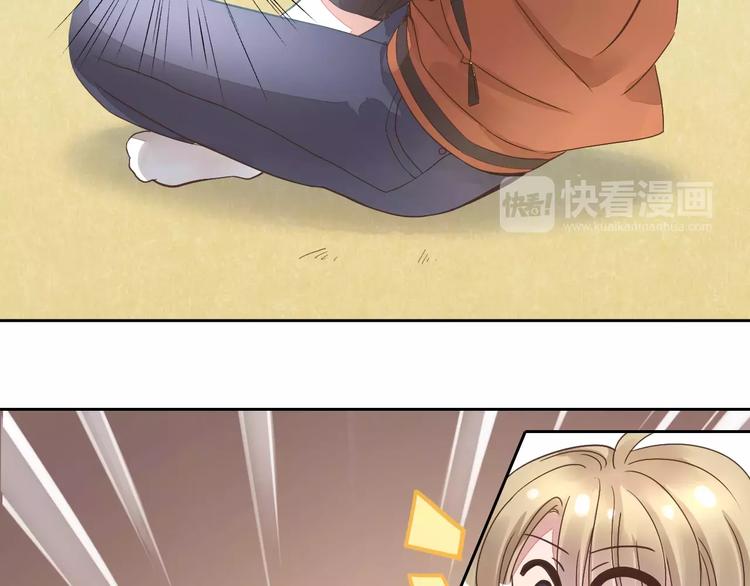 猫爪之下韩漫全集-第19话  被照顾的感觉无删减无遮挡章节图片 