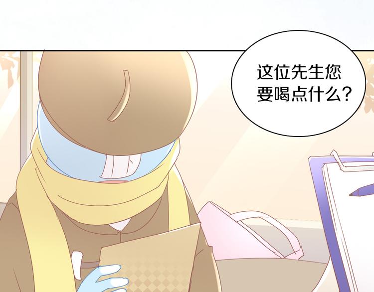 猫爪之下韩漫全集-第180话 阿仆归来无删减无遮挡章节图片 