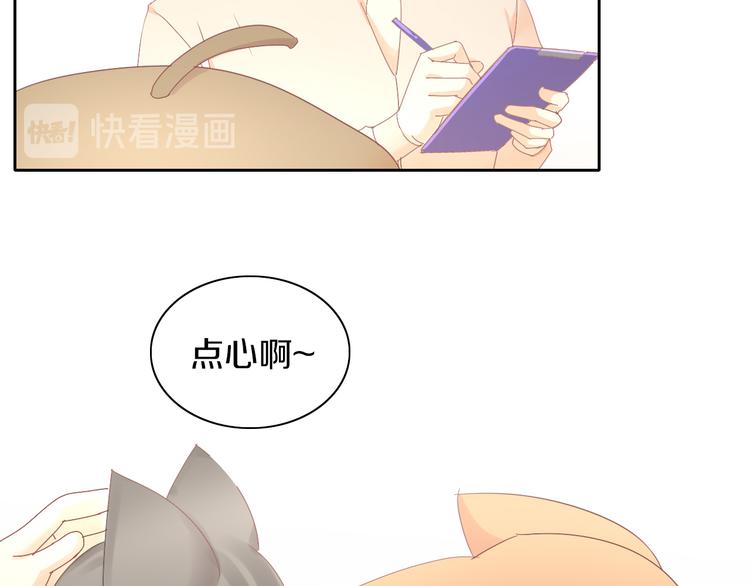 猫爪之下韩漫全集-第180话 阿仆归来无删减无遮挡章节图片 