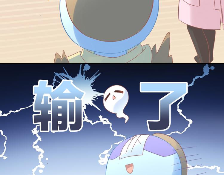 猫爪之下韩漫全集-第180话 阿仆归来无删减无遮挡章节图片 