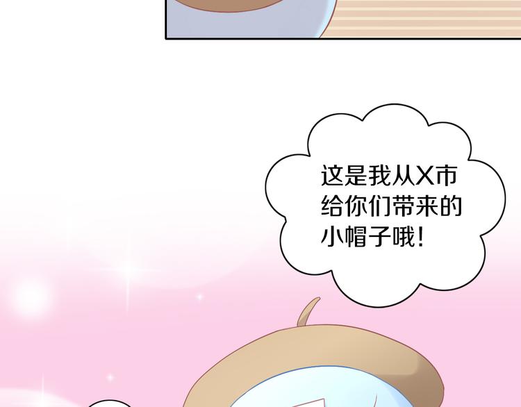 猫爪之下韩漫全集-第180话 阿仆归来无删减无遮挡章节图片 