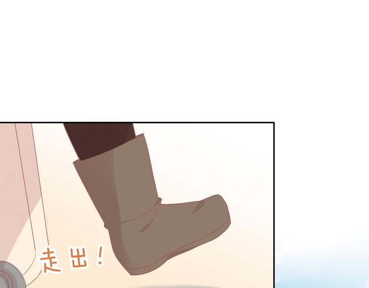 猫爪之下韩漫全集-第180话 阿仆归来无删减无遮挡章节图片 