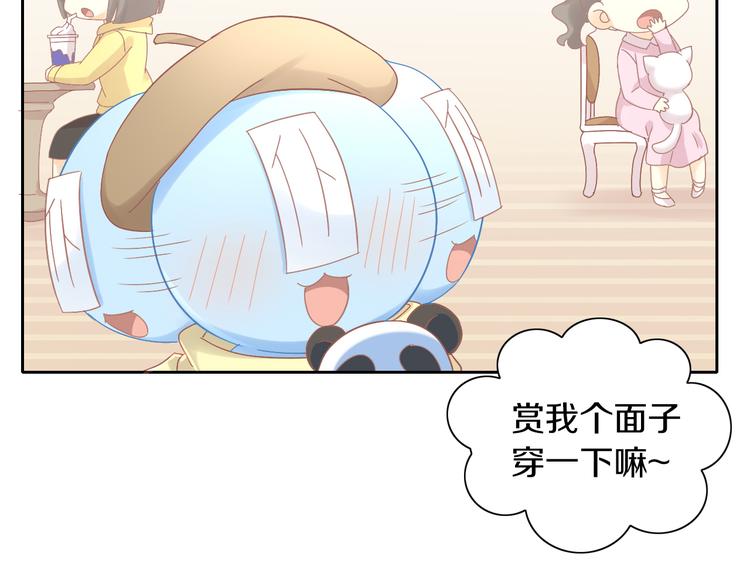 猫爪之下韩漫全集-第180话 阿仆归来无删减无遮挡章节图片 