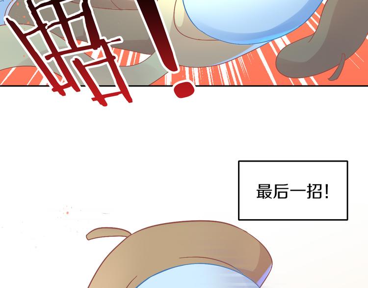 猫爪之下韩漫全集-第180话 阿仆归来无删减无遮挡章节图片 