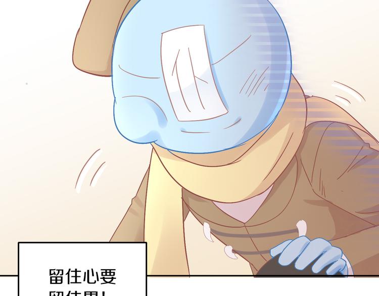 猫爪之下韩漫全集-第180话 阿仆归来无删减无遮挡章节图片 