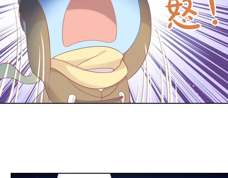 猫爪之下韩漫全集-第180话 阿仆归来无删减无遮挡章节图片 