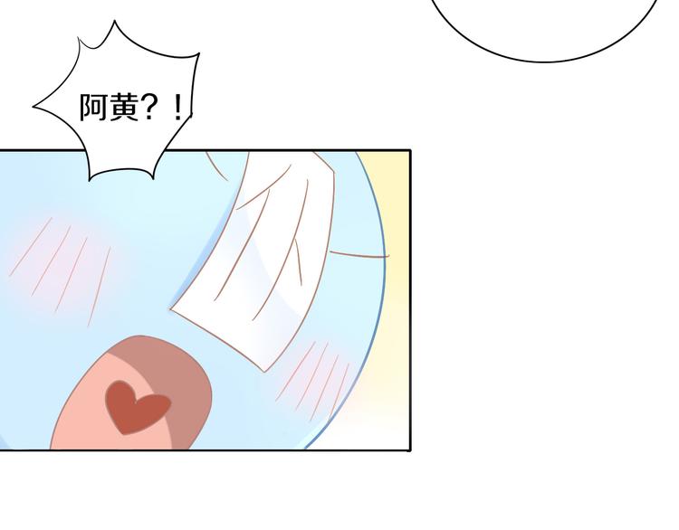 猫爪之下韩漫全集-第180话 阿仆归来无删减无遮挡章节图片 