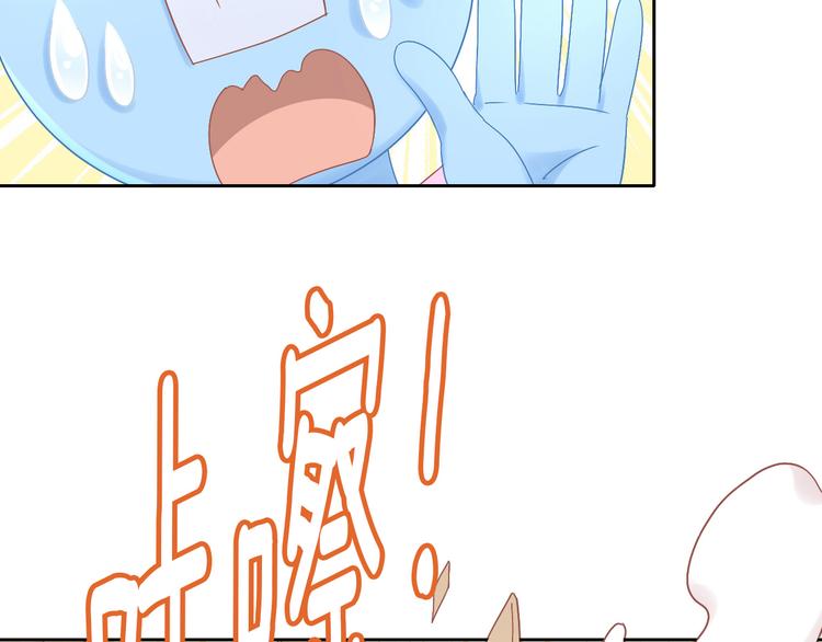 猫爪之下韩漫全集-第180话 阿仆归来无删减无遮挡章节图片 