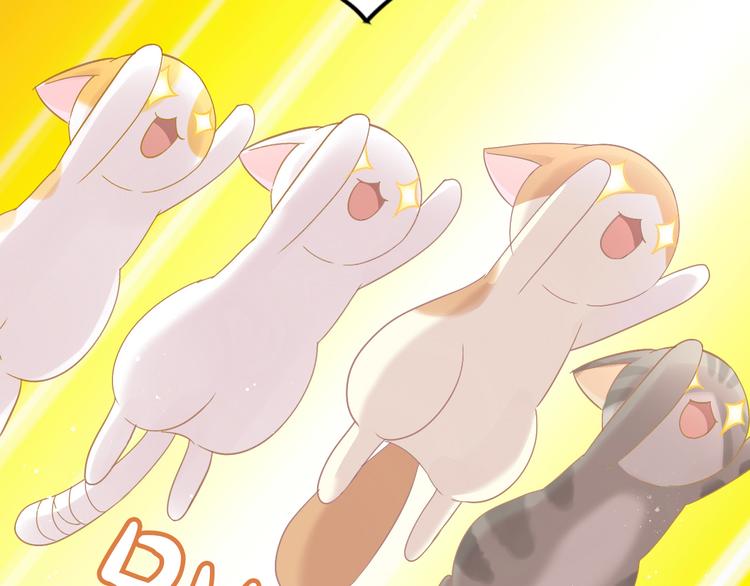 猫爪之下韩漫全集-第181回  拿破仑无删减无遮挡章节图片 