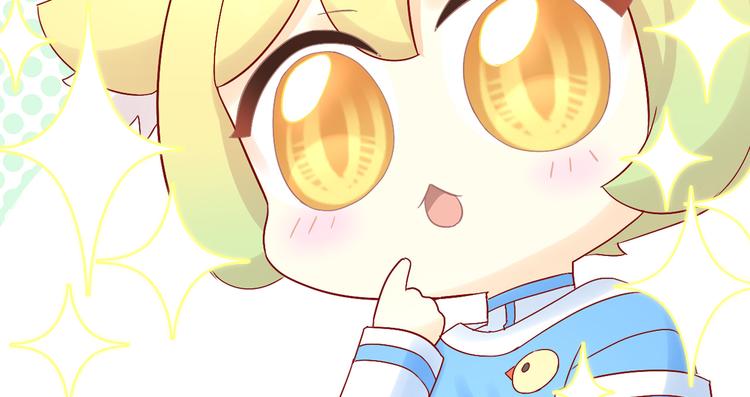 猫爪之下韩漫全集-第181回  拿破仑无删减无遮挡章节图片 