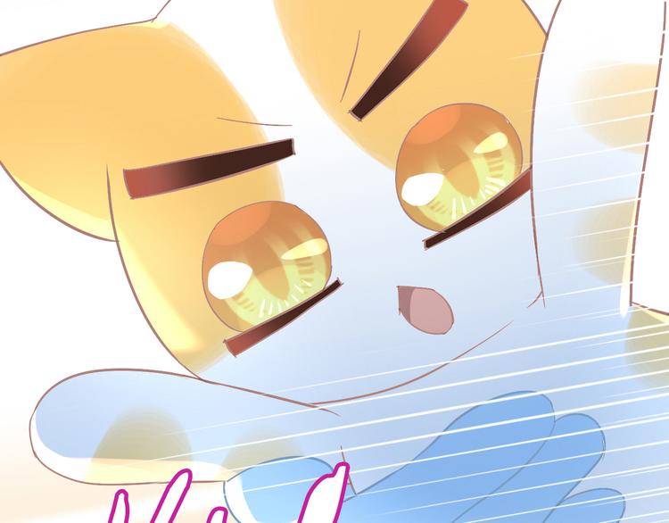 猫爪之下韩漫全集-第182话 家乡的味道无删减无遮挡章节图片 