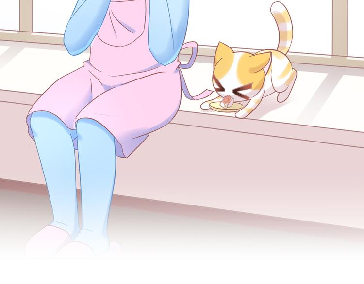 猫爪之下韩漫全集-第183话  恼人的耳螨无删减无遮挡章节图片 