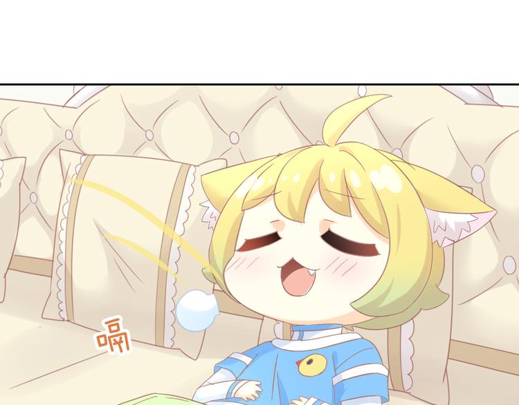 猫爪之下韩漫全集-第183话  恼人的耳螨无删减无遮挡章节图片 