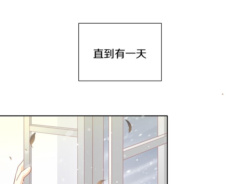 猫爪之下韩漫全集-第185话 最初的爱无删减无遮挡章节图片 