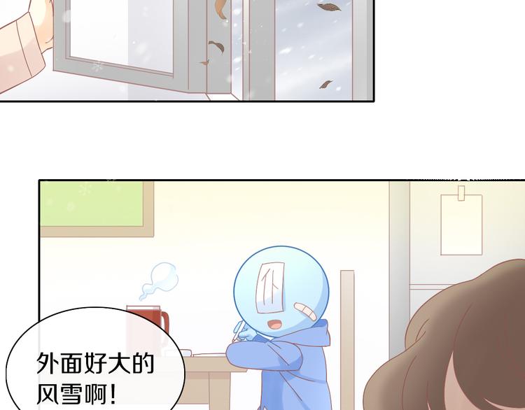 猫爪之下韩漫全集-第185话 最初的爱无删减无遮挡章节图片 