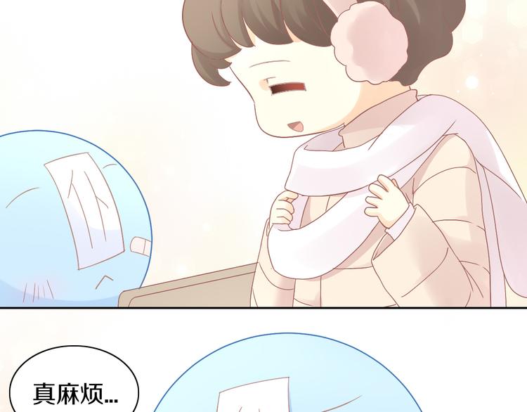 猫爪之下韩漫全集-第185话 最初的爱无删减无遮挡章节图片 