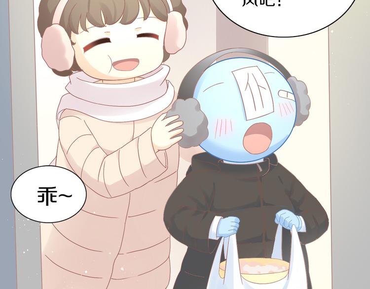 猫爪之下韩漫全集-第185话 最初的爱无删减无遮挡章节图片 