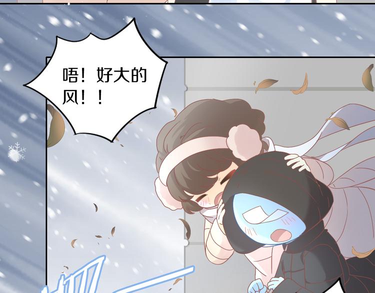 猫爪之下韩漫全集-第185话 最初的爱无删减无遮挡章节图片 