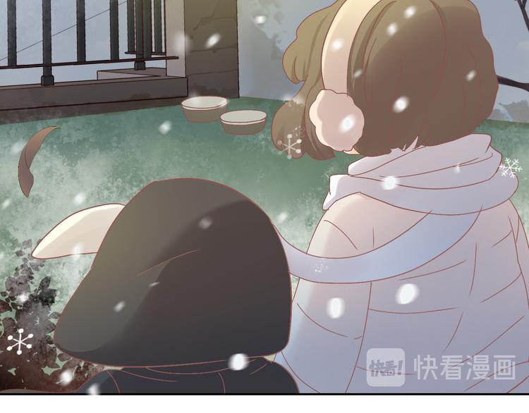 猫爪之下韩漫全集-第185话 最初的爱无删减无遮挡章节图片 