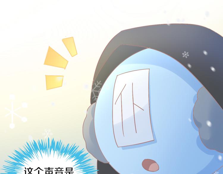 猫爪之下韩漫全集-第185话 最初的爱无删减无遮挡章节图片 