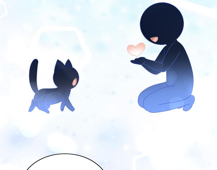 猫爪之下韩漫全集-第185话 最初的爱无删减无遮挡章节图片 