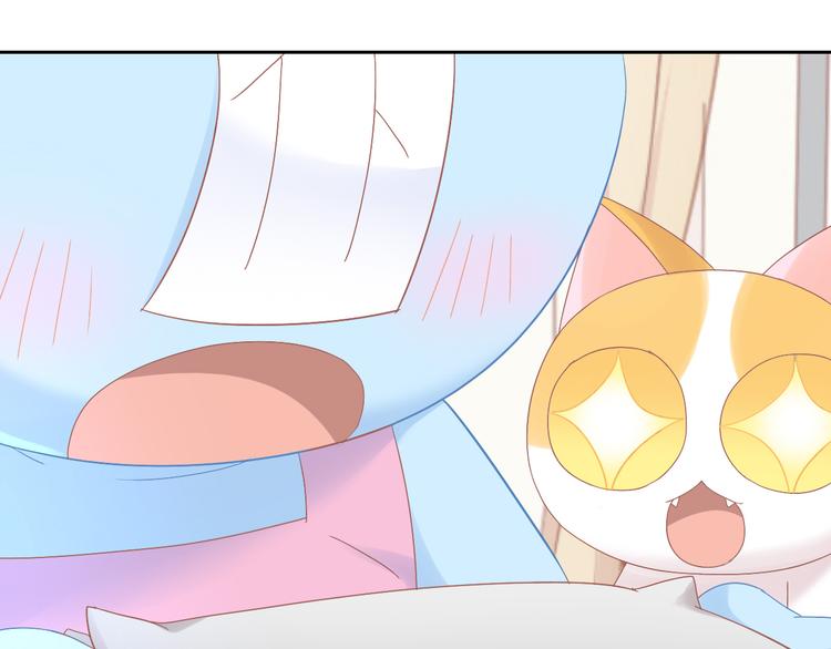 猫爪之下韩漫全集-第186话 新围裙无删减无遮挡章节图片 
