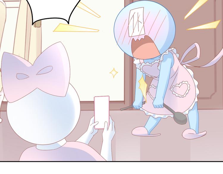猫爪之下韩漫全集-第186话 新围裙无删减无遮挡章节图片 