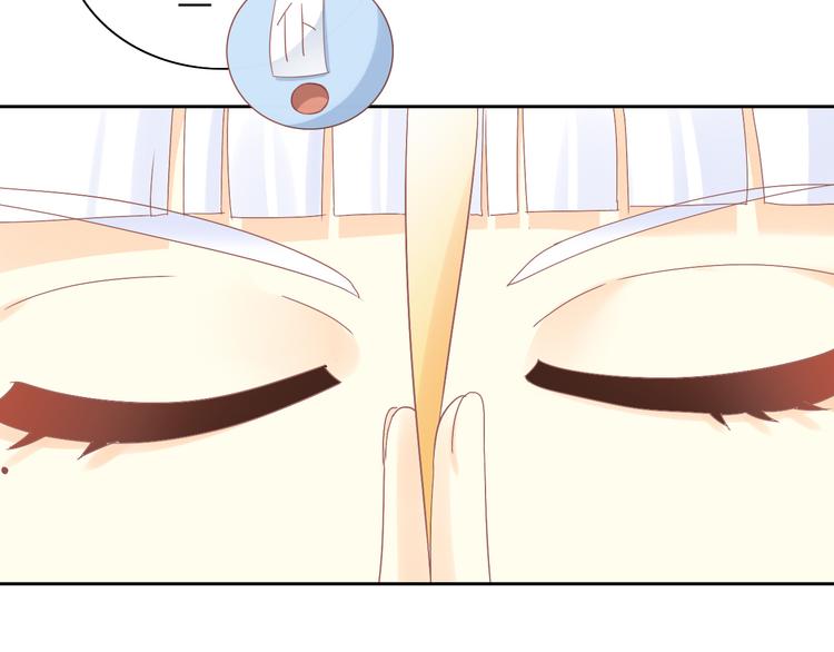 猫爪之下韩漫全集-第186话 新围裙无删减无遮挡章节图片 