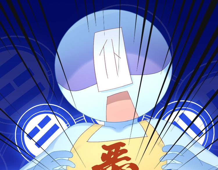 猫爪之下韩漫全集-第186话 新围裙无删减无遮挡章节图片 
