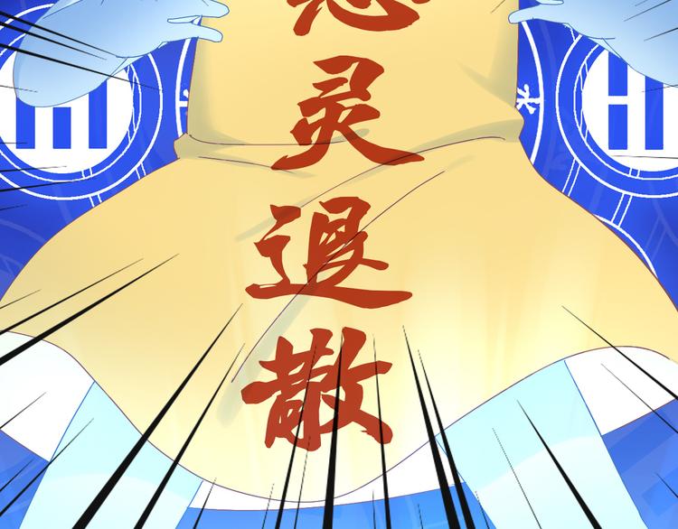 猫爪之下韩漫全集-第186话 新围裙无删减无遮挡章节图片 