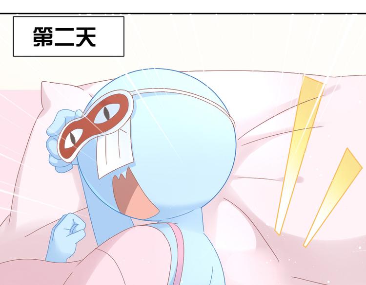 猫爪之下韩漫全集-第187话 暖暖的窝无删减无遮挡章节图片 