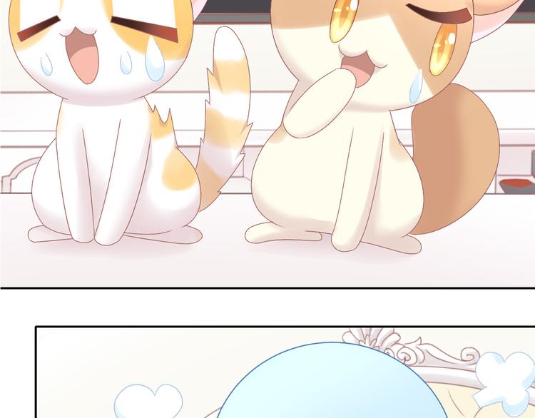 猫爪之下韩漫全集-第187话 暖暖的窝无删减无遮挡章节图片 