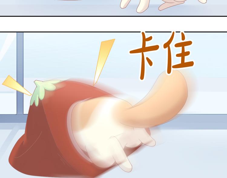 猫爪之下韩漫全集-第187话 暖暖的窝无删减无遮挡章节图片 