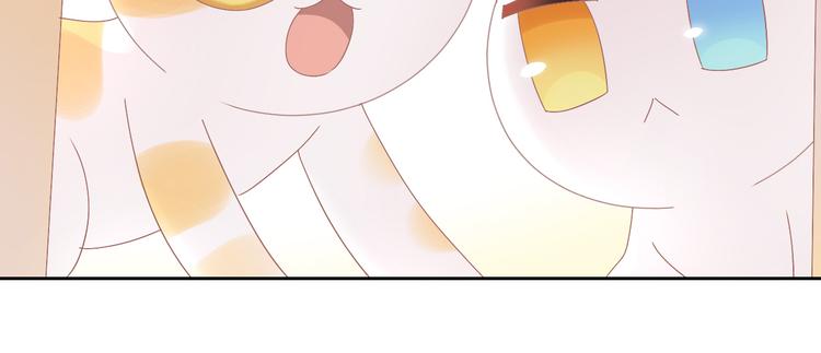 猫爪之下韩漫全集-第187话 暖暖的窝无删减无遮挡章节图片 
