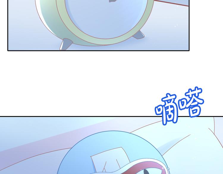 猫爪之下韩漫全集-第187话 暖暖的窝无删减无遮挡章节图片 