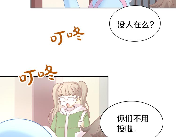 猫爪之下韩漫全集-第189话 杂物堆里的它无删减无遮挡章节图片 