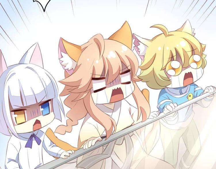猫爪之下韩漫全集-第20话  互相照顾无删减无遮挡章节图片 
